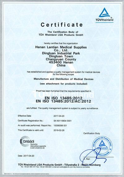 lantian medical supplies ce certificate