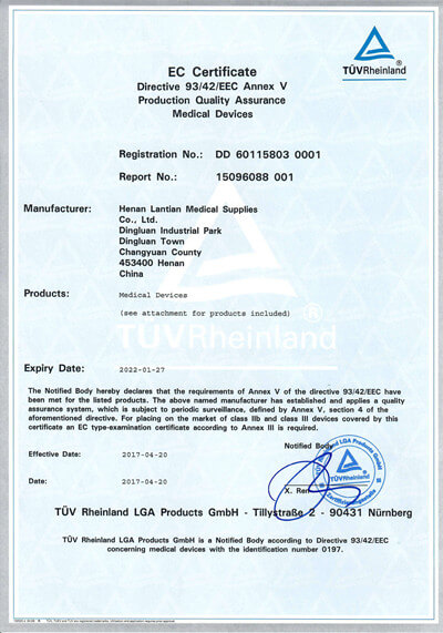 lantian medical CE certificate