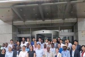 Lantian Medical Join 2019 Seminar on Enterprise innovation and Development 
