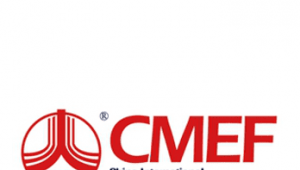 CMEF Autumn 2019, Qingdao, China