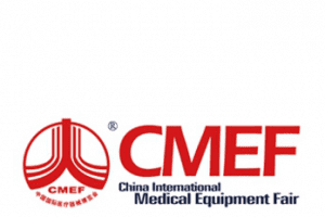 CMEF Autumn 2019, Qingdao, China