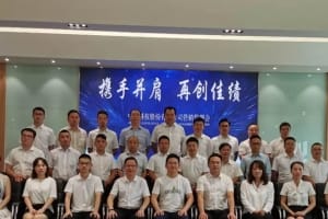 Henan Lantian Medical Supplies Co.,LTD. Marketing Management Held As Scheduled