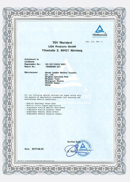 Lantian Medical supplies CE Certificate