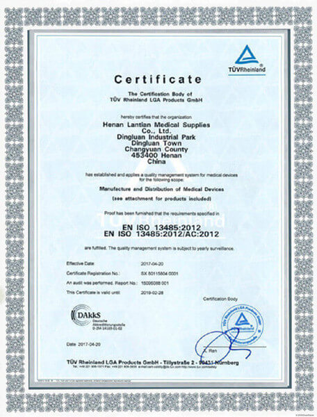 Lantian Medical ISO Certificate