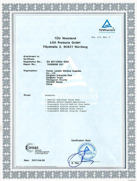 Lantian Medical Supplies ISO Certificate