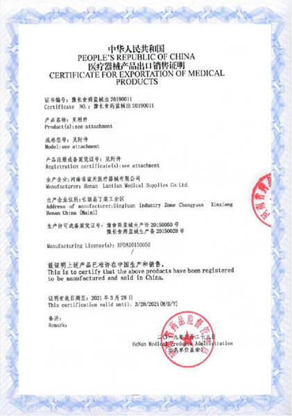 FSC certificate Lantian Medcial2