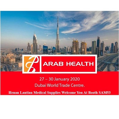 Arab Health, Dubai, United Arab Emirates